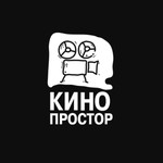 Кинопростор