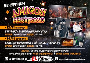 AMIGOS FEST