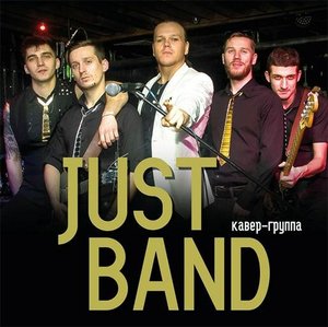 Just Band