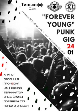 FOREVER YOUNG PUNK GIG