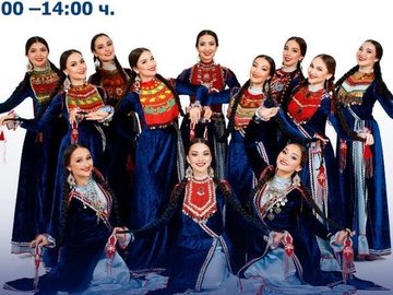 Мастер-класс по академическуму башкирскому танцу