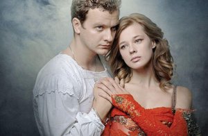 Ромео и Джульетта (Спектакль Сергея Алдонина)