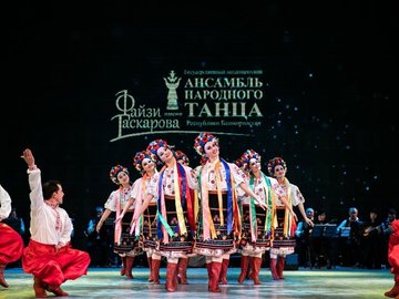 Онлайн-концерт «Танцы народов мира» на YouTube-канале