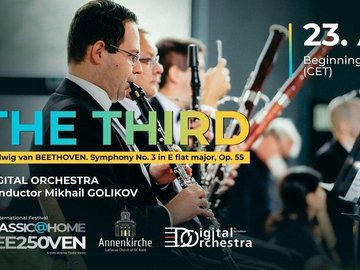 Онлайн-трансляция концерта «The Third»