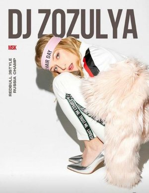 DJ Zozulya