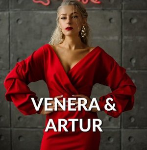 Venera & Arthur acoustic.