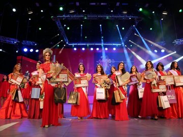 Гала-концерт Всероссийского конкурса башкирских красавиц