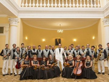 Национальный оркестр народных инструментов