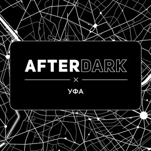 AFTERDARK