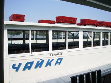 Дискотека 80–90-х