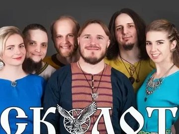 Сколот и Тролль Гнёт Ель