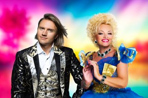 Надежда Кадышева, Григорий Кадышев и ансамбль «Золотое кольцо»