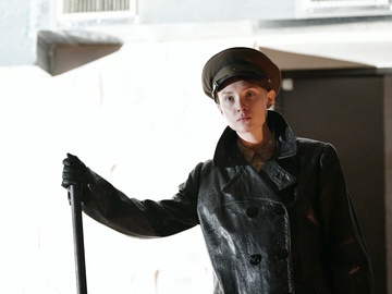 Вредный элемент