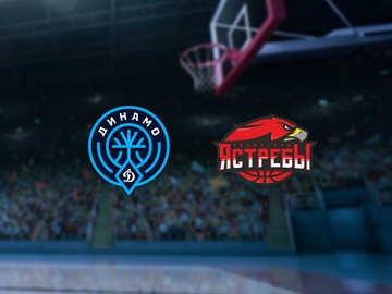 Динамо-2 Уфа — Чебоксарские ястребы