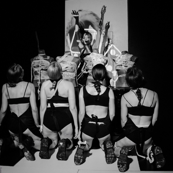 Идеальное тело