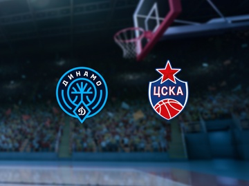 Динамо Уфа — ЦСКА-2 Москва
