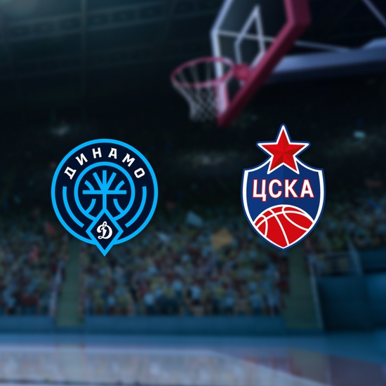 Динамо Уфа — ЦСКА-2 Москва
