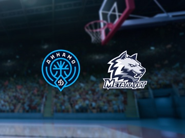 Динамо Уфа — Металлург