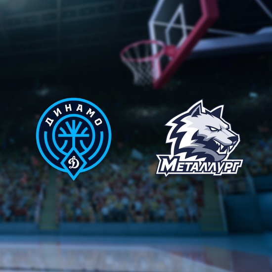 Динамо Уфа — Металлург