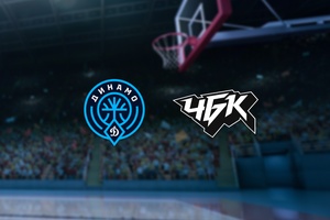 Динамо Уфа — ЧБК