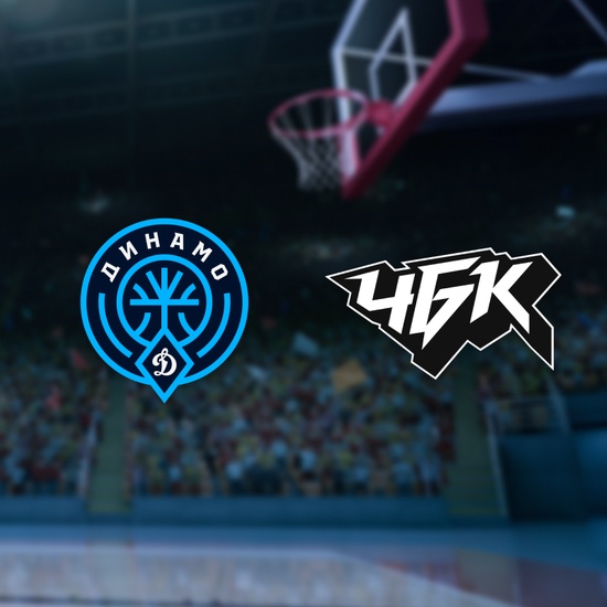 Динамо Уфа — ЧБК