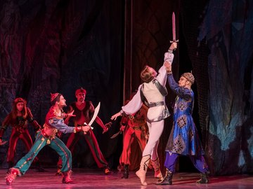 Бахчисарайский фонтан