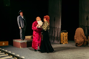 Всегда один