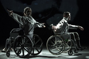 Я сотворил тебя