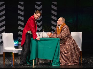 Мёртвые души