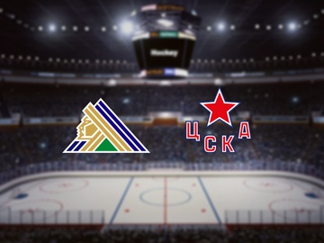 Салават Юлаев — ЦСКА