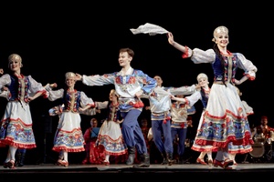 Мирас и Айтуган