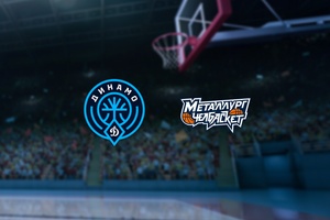 Динамо-2 Уфа — Металлург-Челбаскет