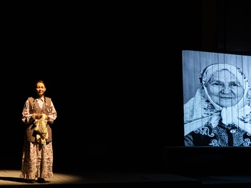 Не успела сказать «Люблю»