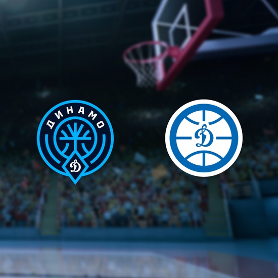Динамо Уфа — Динамо Приморский край