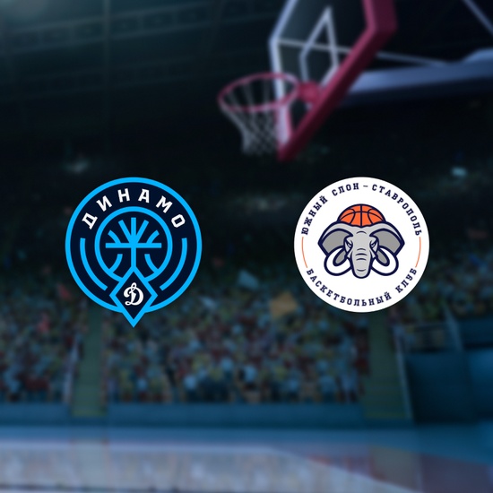 Динамо-2 Уфа — Южный Слон