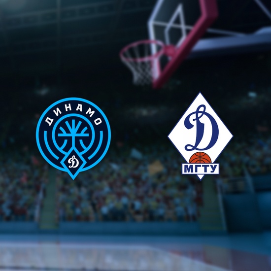 Динамо-2 Уфа — Динамо-МГТУ