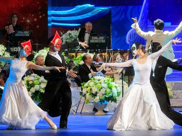 Concord Orchestra. Белоснежный бал Иоганна Штрауса