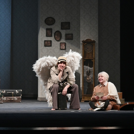 Вышел ангел из тумана