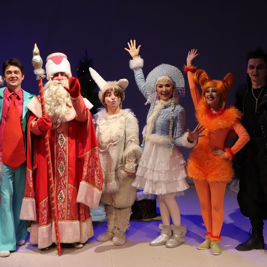 Новый год наоборот