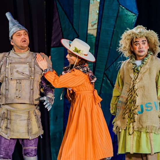 Волшебник Изумрудного города