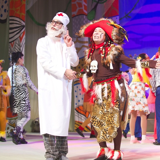 Айболит и Бармалей