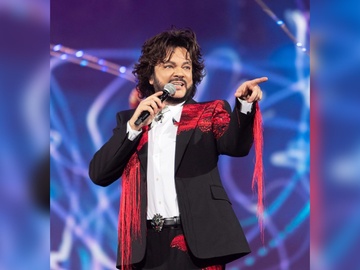 Филипп Киркоров