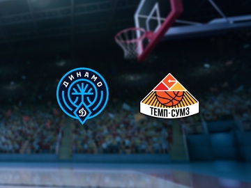 Динамо Уфа — Темп-СУМЗ