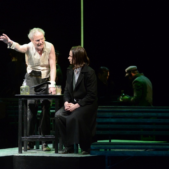 Преступление и наказание