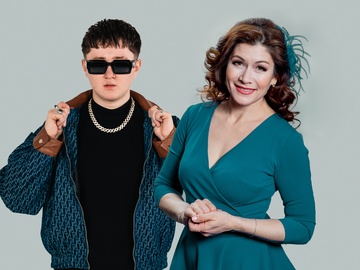 Чак-чак дискотека № 9