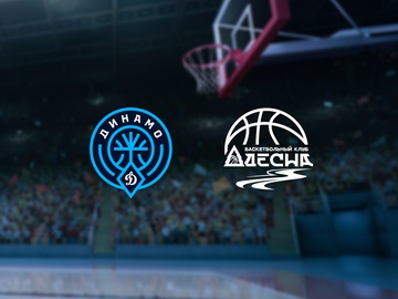 Динамо-2 Уфа — Десна