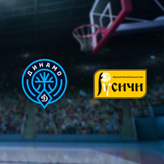 Динамо-2 Уфа — Русичи