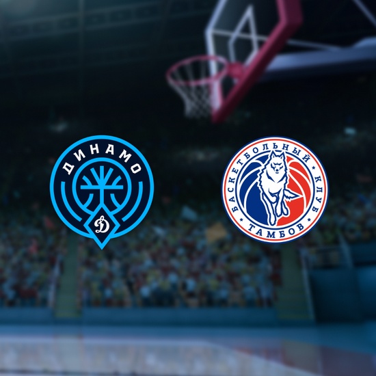 Динамо Уфа — Тамбов