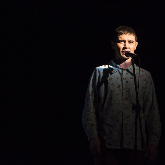 Навстречу мечте