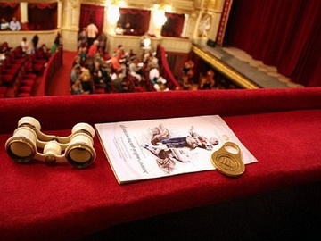 Прошлым летом в Чулимске